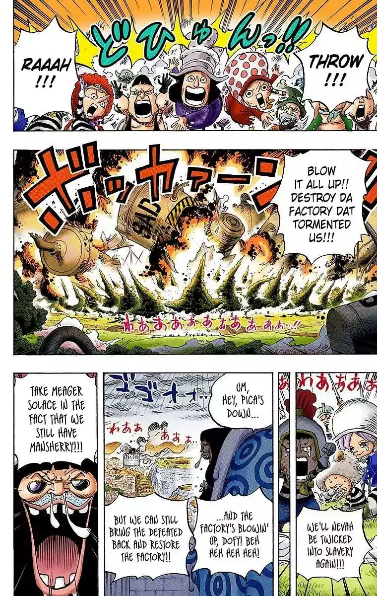 One Piece - Digital Colored Comics Chapter 779 6